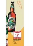 PIVO RADEGAST RZN 10