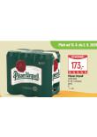 PIVO PILSNER URQUELL