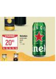 HEINEKEN