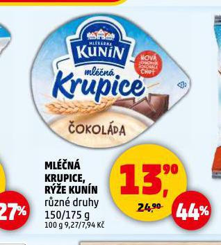 KUNN MLN RݎE