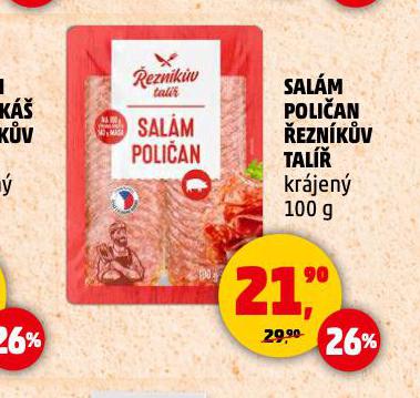 SALM POLIAN