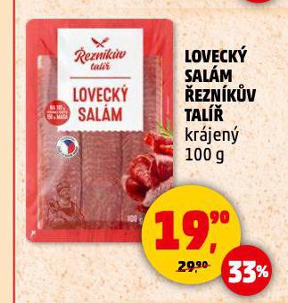 LOVECK SALM