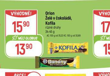 ORION EL V OKOLD, KOFILA