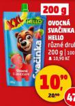 OVOCN SVAINKA