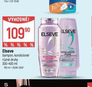 ELSEVE AMPON, KONDICIONER