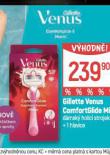 GILLETTE VEBUS DMSK HOLIC STROJEK