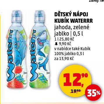 KUBK WATERRR