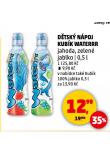 KUBK WATERRR