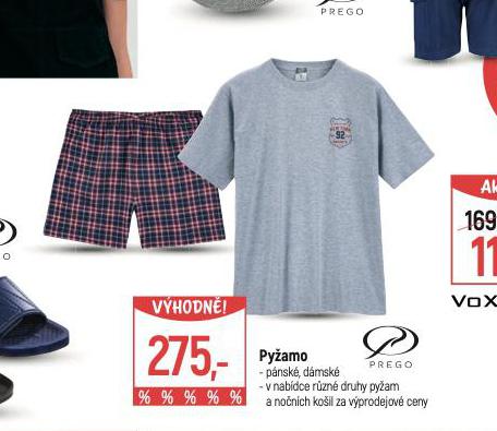 PYAMO