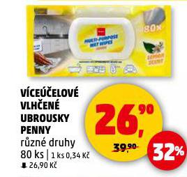 VCEELOV VLHEN UBROUSKY