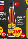 METAXA 5*