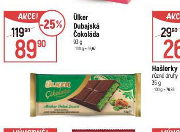 LKER DUBAJSK OKOLDA