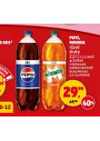 MIRINDA