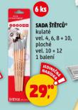 SADA TTC