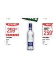 FINLANDIA VODKA