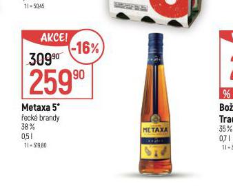 METAXA 5*