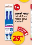 GELOV PERA