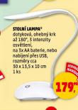 STOLN LAMPA