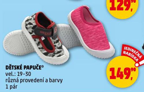 DTSK PAPUE