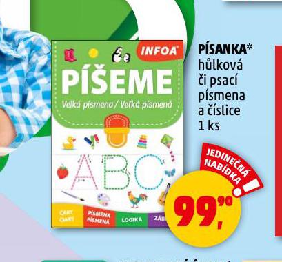 PSANKA