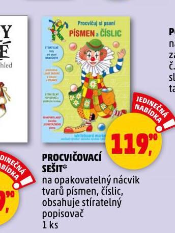 PROCVIOVAC SEIT