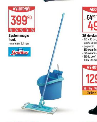 SYSTEM MAGIC HOOK