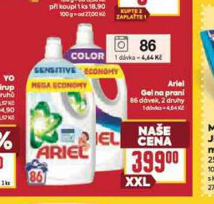 ARIEL GEL NA PRAN