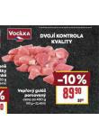 VEPOV GUL PORCOVAN