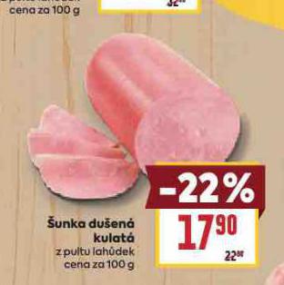 UNKA DUEN KULAT
