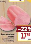 UNKA DUEN KULAT