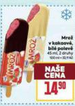 MRO V KAKAOV, BL POLEV