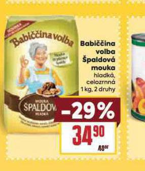 PALDOV MOUKA
