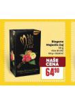 BIOGENA MAJESTIC AJ
