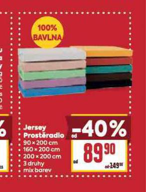 JERSEY PROSTRADLO