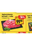 VEPOV KRKOVICE BEZ KOSTI