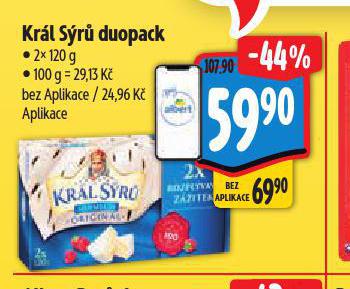 KRL SR DIOPACK
