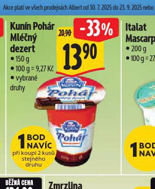 KUNN POHR MLN DEZERT