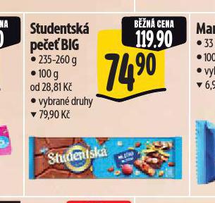 ORION STUDENTSK PEE BIG
