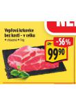 VEPOV KRKOVICE BEZ KOSTI