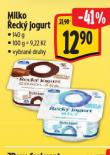 MILKO ECK JOGURT