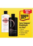 SYOSS AMPON