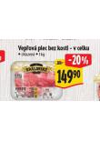 VEPOV PLEC BEZ KOSTI