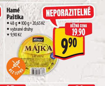 HAM PATIKA