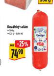 KOVSK SALM