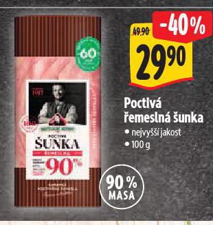POCTIV EMESLN UNKA