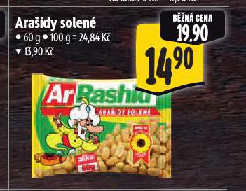 ARADY SOLEN
