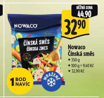 NOWACO NSK SMS