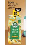 KVA STARBUCKS