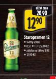 PIVO STAROPRAMEN