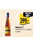 METAXA 5*